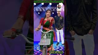 Manisha mahi Aparajita official | Rk dhamal Ranjita Kumari I priti #shorts #Surajactor #lovecute2.0
