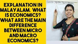 Economics 5 Definitions/Micro&Macroeconomics  Differences in Malayalam.