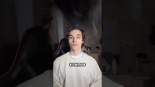 как сделать майнкрафт КЛИП | WICSUR #shorts
