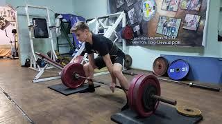 #Рекорд -148 кг Фокша Максим  (15 лет собст.в. 55кг)