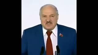 ЛУКАШЕНКО говорит: СЛУШАЙ ПОЕДЕМ ПИВКА ПОПЬЁМ, ВОН У МЕНЯ НА ЗАДНЕМ СИДЕНИИ ПАРУ ТЕЛОК СИДИТ #shorts