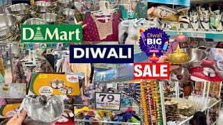 Dmart Diwali Sale 2024 🪔 | Dmart Latest Offer 80-90% Off On MRP | Dmart Latest Diwali Collection |