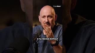 Неочевидный способ ПРОДАТЬ все, что угодно! #маркетинг #брендинг #бизнес