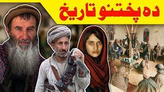 Who Are Pashtoons | History Of Pashtoons | Ep 01 | Pukhtana Sok De | Video By Lanja Maar