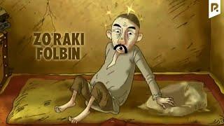 Zo'raki folbin (multfilm) | Зураки фолбин (мультфильм)