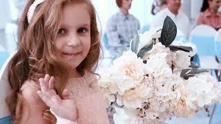 Свадебная церемония. Ведущая Екатерина Свиридова