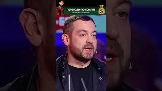 Эрик Давидыч: Почему я выбрал автомобиль Rolls Royce?