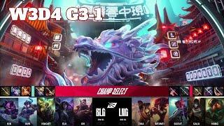 LNG vs BLG - Game 1 | Week 3 Day 4 LPL Summer 2024 | LNG Gaming vs Bilibili Gaming G1