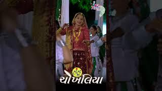 Navratrti Special Garba | Bol Mari Ambe Jai Jai Ambe  #soorpanchambeats #garba #letestgarba #song