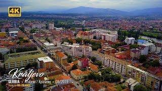 4K - Kraljevo / Краљево