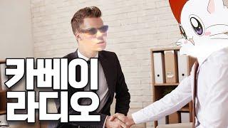 장기렌트카 회사 직원들의 실체