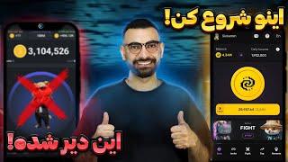 تا دیر نشده این ایردراپ رو شروع کن | آموزش ایردراپ معتبر و رایگان Pixeltap