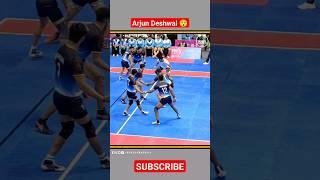 Arjun deshwal Raid 37 national game | #shorts #youtubeshorts #kabaddi