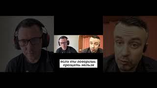 УКРАИНА РОССИЯ, ПРОЩАТЬ ИЛИ НЕТ?#вседела #база #Украина #Россия #война #прощать