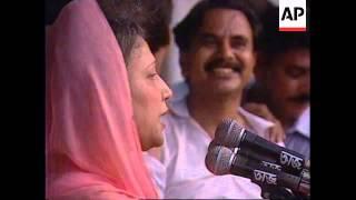 BANGLADESH: PRIME MINISTER KHALEDA ZIA RESIGNS