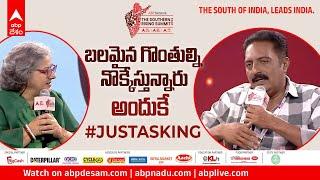 Prakash Raj Full Speech | ABP Southern Rising Summit 2024 లో ప్రకాశ్ రాజ్ | ABP Desam