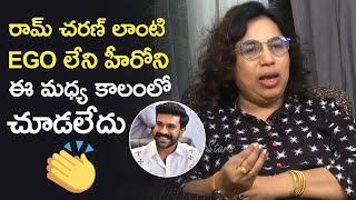 Choreographer Swarna Master Emotional Words About Ram Charan | MS entertainments