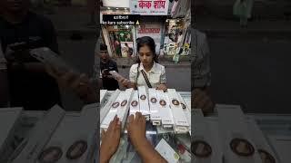 Ladki ko free smartwatch dedi  #shorts #viral