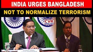 MEA Spokesperson Randhir Jaiswal Talks SAARC, Terrorism & Bangladesh's Role |CVR English