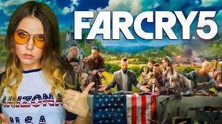 FAR CRY 5 - СУМАСШЕДШИЕ СЕКТАНТЫ!