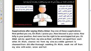 How  to perform  prayers  part 1