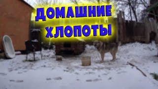 ДОМАШНИЕ  ВЕЧЕРНИЕ ЗАБОТЫ / УЖИН//ШВЕЙНОЕ ДЕЛО / деревенские будни