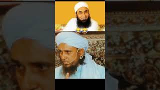  funny of tariq jameel or Mufti tariq massod status  #ytshorts