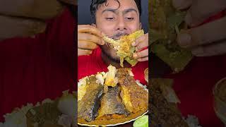 Big Fish Curry #mukbang #eatingasmr #viralshort #asmr #reelsvideo #viralvideo #reels #eating #food