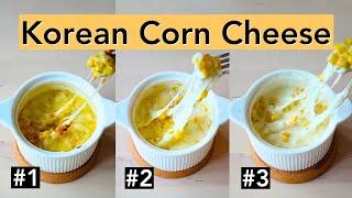 Korean Corn Cheese Recipe 3 Ways (Single Serving)