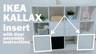 IKEA KALLAX insert with door assembly instructions