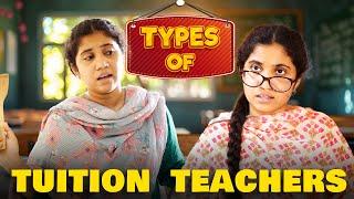 Types of Tuition Teachers | Tamil Comedy Video  | SoloSign