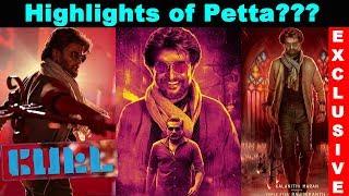 Highlights of Petta??? | #Thalaivar165 | #Rajinikanth | #KarthikSubbaraj | #Vijaysethupathi | #Petta