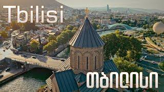 Tbilisi from above