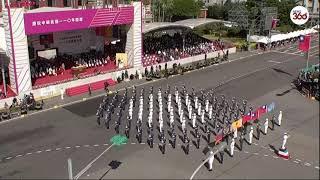 Taiwan marks 110th anniversary of the foundation of the Republic of China - News 360 Tv