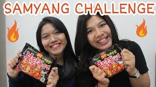 SAMYANG CHALLENGE