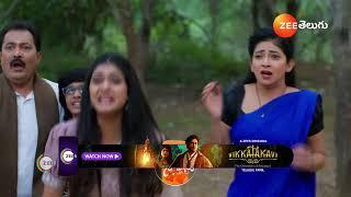 Nindu Noorella Saavasam | Ep - 430 | Preview | Dec 12 2024 | Zee Telugu