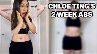 2 WEEK ABS? | Before + After Ting Challenge Results (those 11 abs tho)
