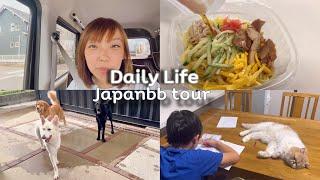 ชีวิตในญี่ปุ่นปี3•306 รายละเอียดJapanbb tourเที่ยวแถวบ้าน ริคุไม่สบายหยุดเรียน