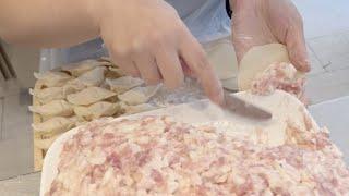 How to make Chinese Yam Pork Dumplings #Hong Kong Food #Dumplings #Wonton #ASMR