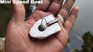 How To Make Mini Speed Boat | Mini Boat | Speed Boat