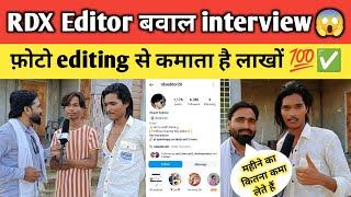 RDX Editor || Instagram से follower कैसे बढ़ेगा || RDX Bhai interview  insta Star 