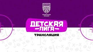 Витебск 2013 - Химик 2013 | 20.04.2024 | Детская лига