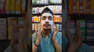 SESSO brightening scrub unclog pores and gently lifts awayall the impurities#aqibcosmatics #see#more