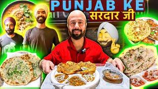 Amritsari Sardar ji ke Desi Ghee Wala Chur Chur Naan Aur Kulcha | Street Food India | Jodhpur Food