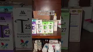 All type of homeopathy medicine and treatment available.. delivery all over pakistan