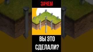 ОШИБКА, которую ЛЕГКО ИЗБЕЖАТЬ