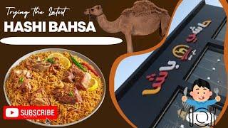 Hashi Basha | Best Camel Rice In Saudia | Best Saudi Food | Oainth Waly Chawal