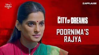 Priya Bapat rising into power | City Of Dreams | DisneyPlus Hotstar VIP