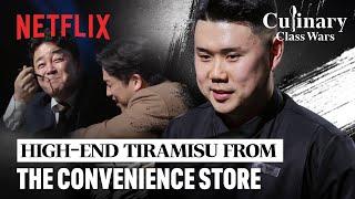 Tiramisu from convenience store ingredients? | Culinary Class Wars | Netflix [ENG SUB]