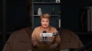 ЖК Обручева 30: плюсы и минусы проекта #недвижимость #деньги #квартира #новостройкавмоскве